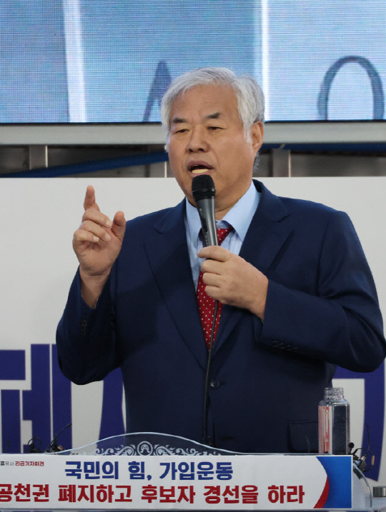 전광훈 사랑제일교회 담임목사. <연합뉴스>